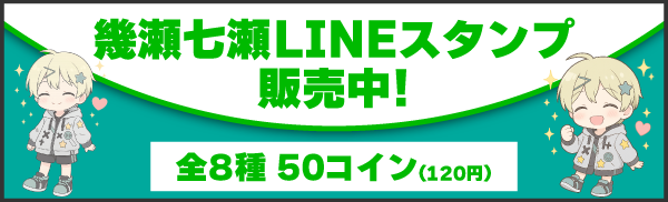 スライドショー